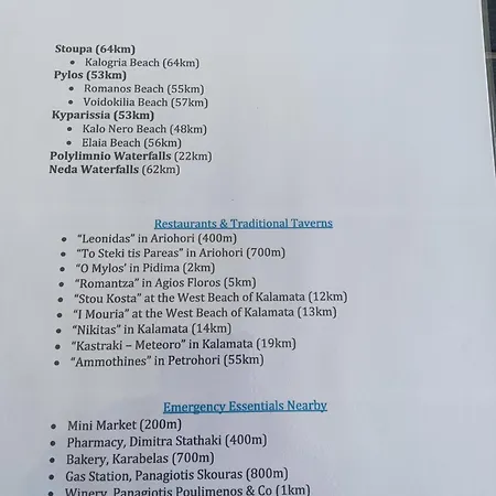 Apartment Olive Harmony House Ariokhorion