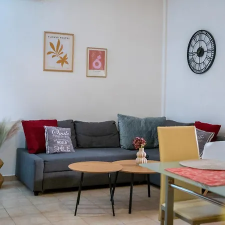 Apartamento Olive Harmony House